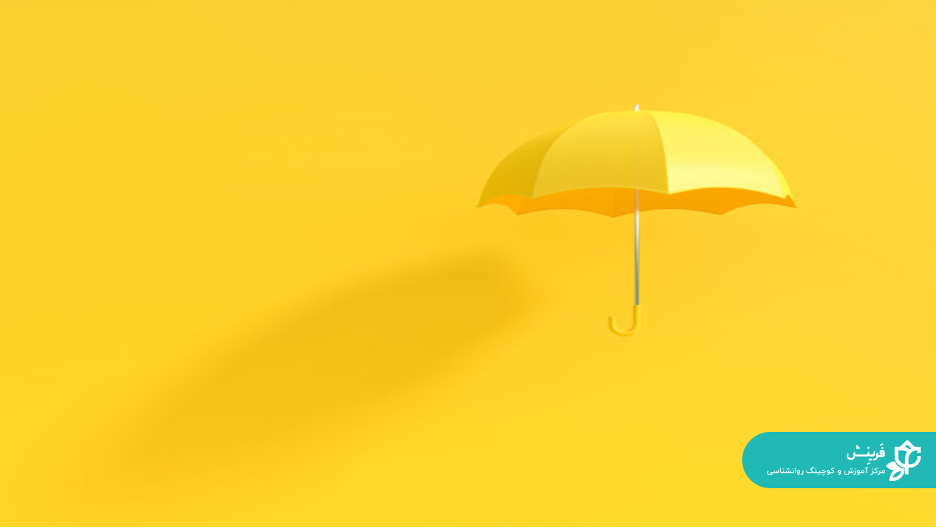 معروف ترین کتاب های روانشناسی زرد